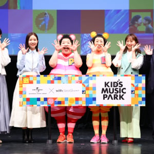 藤本美貴が語るリアル育児の極意とは！？令和の子育てのための音楽プロジェクト「KIDS MUSIC PARK」プロジェクト発表会