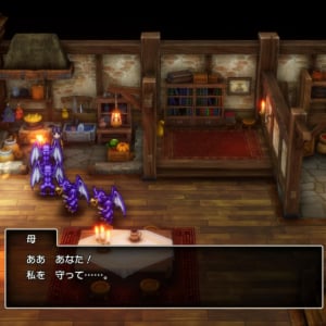 【DQ3】ドラクエ3で激レアなアイテムを無限に入手する攻略法 / HD-2D版 ドラゴンクエストIII そして伝説へ…