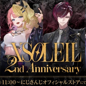 「NIJISANJI EN」所属の「XSOLEIL」2周年を記念したグッズ9種類が登場！にじストア・ENストアにて販売！