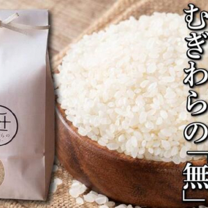 福岡県筑前町ふるさと納税「うまい筑前町！人気コラボセット」数量限定200セット登場