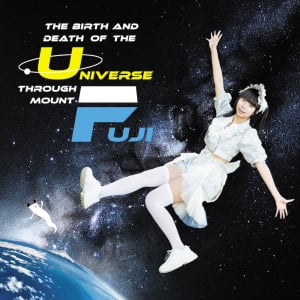 3776のニュー・アルバム『The Birth and Death of the Universe through Mount Fuji』ハイレゾ版に、サイン入りメガジャケ、オリジナルTシャツがセットになった「OTOTOY限定パッケージ」販売決定