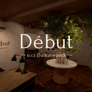 【東京都渋谷区】代官山に、手作りペアリング専門店「Début icci Daikanyama」がオープン！