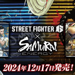 「ストリートファイター6」と「SAMURAI ENERGY」が激アツコラボ！限定デザイン缶が全国のローソンで発売決定！