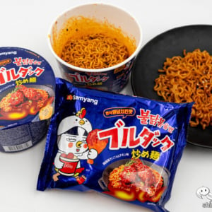 【甘辛で食べやすい！】大人気の韓国料理「ヤンニョムチキン」がブルダックに！『ヤンニョムチキン味ブルダック炒め麺』が新登場