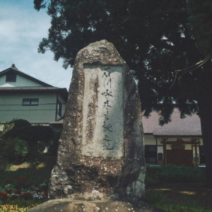 【岩手県旧玉山村(盛岡市)】石川啄木のふるさとを歩こう