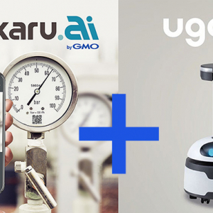 GMOグローバルサイン 検針DX「hakaru.ai byGMO」が国産小型ロボット「ugo mini」と組み“検針の省人化”を実現＿国産電子認証局 GlobalSign 保有社としてドローンや空飛ぶクルマのセキュリティにも積極参入