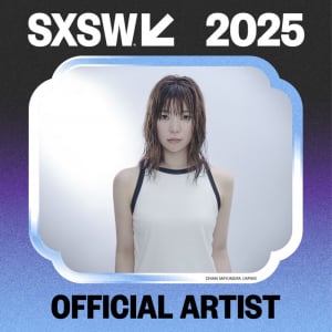 眉村ちあき、〈SXSW 2025〉出演決定