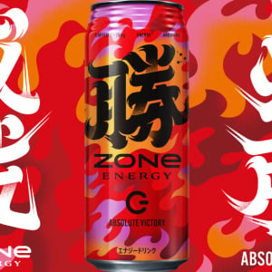 ZONe ENERGYから受験生を応援する新商品「ZONe ENERGY ABSOLUTE VICTORY」が登場！合格への祈りを込めて太宰府天満宮へ奉納