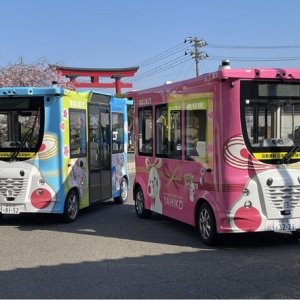 【新潟県弥彦村】自動運転車両「ミコぴょん号」が土日運行開始！公共交通空白地帯の移動手段を拡充