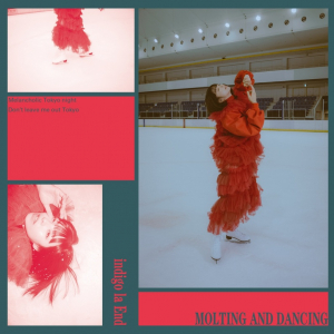 indigo la End、新AL『MOLTING AND DANCING』のジャケットを公開