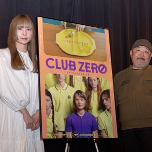 村田らむ×寺嶋夕賀『クラブゼロ』の“ハマるとヤバい魅⼒”「善意に終わりはない」