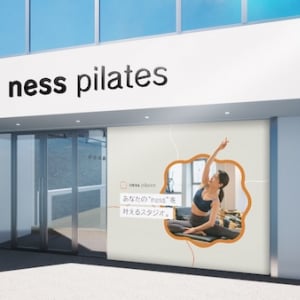 【大阪府高槻市】高槻市にピラティススタジオ「ness pilates」がOPEN！先着50人限定の特典を用意