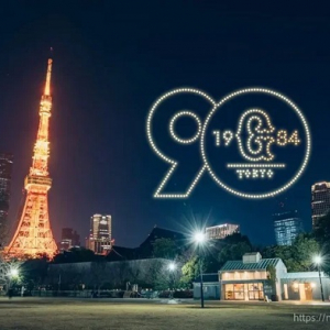 【東京都港区】増上寺で「ジャイアンツ90周年記念ドローンショー」開催！運営担当はレッドクリフ