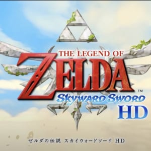 「ゼルダの伝説 スカイウォードソード」の楽曲が配信 / マスターソード誕生の思い出が蘇る【Nintendo Music】