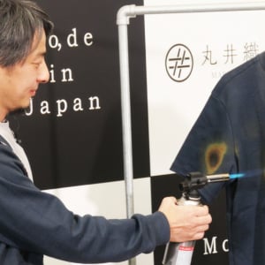 【最強の衣類】ひろゆきの新会社made in Japanが革新的な「燃えにくい切れにくい衣類」発売開始 / 奇跡のアラミド繊維100％