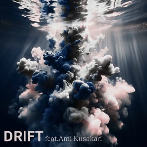 JunIzawa、サカナクション草刈愛美を迎えた新曲「DRIFT」配信開始