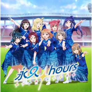 【急上昇ワード】Aqours、フィナーレライヴテーマ曲「永久hours」