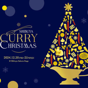 “カレー”一色のイベント「渋谷カリークリスマス2024」Shibuya Sakura Stageにて開催！