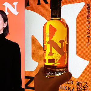 ニッカ フロンティア NIKKA FRONTIER BAR 12/19〜12/25 六本木ヒルズに出現！ 1週間限定、絶品グルメとスモーキー薫る新境地の旅へ＿中村アンもイチ推し