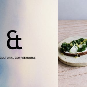 新しいカフェブランド「Et -THE CULTURAL COFFEEHOUSE-」一号店が東京・下北沢に開店