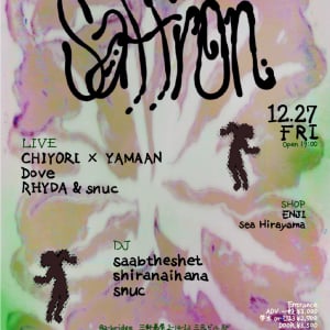 Waseda Music Records、イベント〈Saffron〉開催