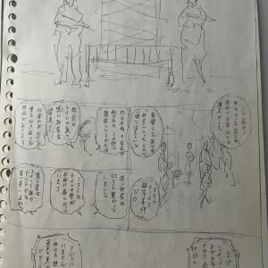 漫画HUNTER×HUNTER作者・冨樫義博先生が漫画内容に誤りがあったことを報告