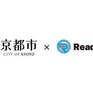 【京都府】放置竹林の問題解決のためにReady ONと京都市が連携開始。美しい景観の保全を目指して