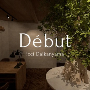 【東京都渋谷区】ペアリング専門店「Début icci Daikanyama」が予約枠を増加！18:30開始コースも追加