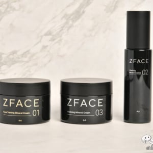 アッパーミドル男性のフェイスケアはトレーニングとの組み合わせが重要！ 『ZFACE』で若々しい印象を取り戻そう！