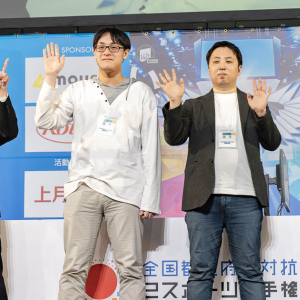 「全国都道府県対抗eスポーツ選手権2024 SAGA」にて「グランブルーファンタジーヴァーサス -ライジング-」の企業対抗戦が開催！「FSA eスポーツ部」が優勝！