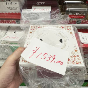 コンビニでクリスマスケーキ半額祭りキター！ 半額になるまで買わない「待ちハンター」から購入報告が続々