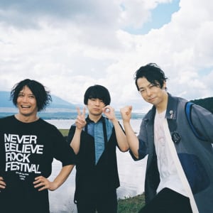 UNISON SQUARE GARDEN、20周年記念武道館ライヴ&オールタイムベストツアーの映像作品リリース決定