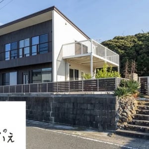 【千葉県富津市】一棟貸しタイプの貸別荘「スミスのいえ富津新舞子 コスタ」OPEN！海岸まで徒歩8分