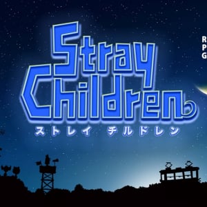 『moon』開発スタッフによる新作RPG『ストレイチルドレン』の“発売記念福袋“が期間限定でメールマガジン登録者向けにプレゼント