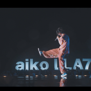 aiko、野外フリーライヴから「星の降る日に」映像公開