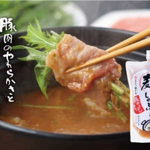 【岡山県岡山市】甘酒と醤油だけで作った「麹すきしゃぶのつゆ」試食販売会、岡山天満屋本店で開催！