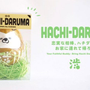 【東京都渋谷区】渋谷の象徴・ハチ公×カイシャダルマ！渋谷スカイ限定「HACHI-DARUMA」発売