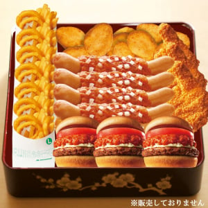 モスバーガーの「おせち料理」が大注目 / モス公式がおせち画像を公開