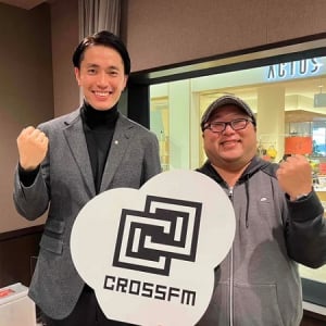 CROSS FMで「ベリーベスト法律事務所 Legal Café」放送中！1月は外口弁護士が登場