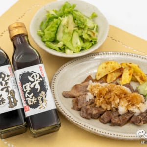 果汁20％以上配合！ 香り高い本格ぽん酢『かぼすぽん酢』『ゆずぽん酢』は様々な料理に対応できる万能調味料