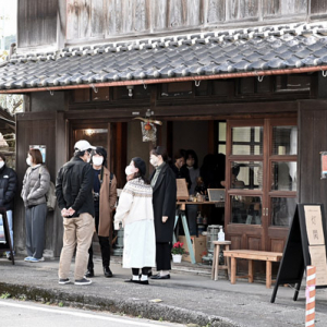 徳島県牟岐町のハレの場となる「日常百貨店 灯閑」春のオープンに向け資金調達を開始！