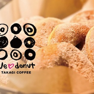 【東京・大阪】生ドーナツ専門店「We♡Donut」に、ゆずを使った1月限定の新メニュー2種類が登場！