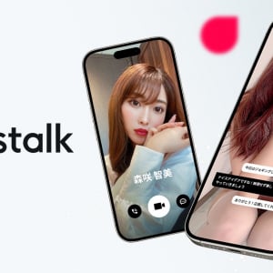 まるで森咲智美と会話しているような体験が！ AIビデオチャットアプリ「Castalk」の新アバターとして登場