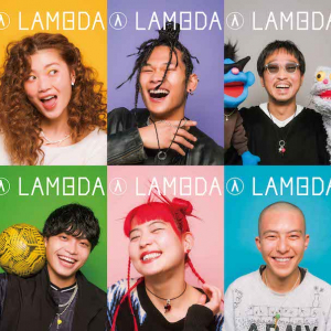 LAMBDAが渋谷パルコでPOPUP SHOPを開催。  新作チャームシリーズ“PLAYFUL POWER”登場