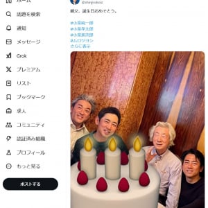 小泉進次郎さん「親父、誕生日おめでとう」　純一郎さん・孝太郎さんと並んでムロツヨシさんも違和感なく同席しているツイートが話題に