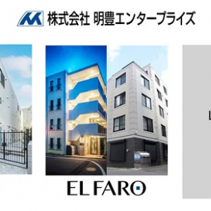 新築一棟投資用賃貸マンション「LOS ARCOS」登場！都内を中心に展開