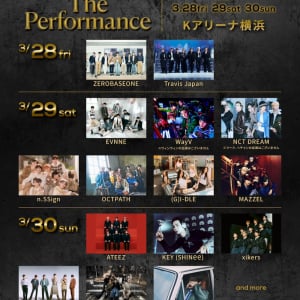 〈The Performance〉にSHINee KEY/MINHO、ATEEZ、(G)I-DLE