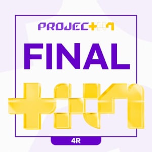 〈PROJECT 7〉最終ラウンド曲配信開始