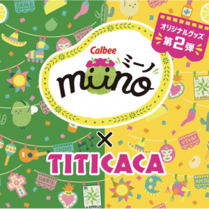 「miino」×チチカカのコラボ第2弾がチチカカ店舗・オンラインショップに登場！