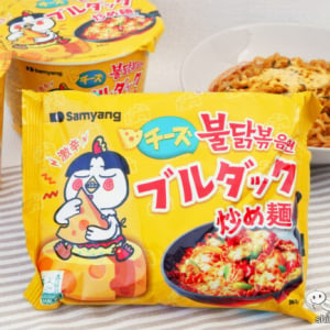 【韓国料理の定番】大人気ブルダック炒め麺でチーズタッカルビ風「チーズブルダックタッカルビ」を作ろう！